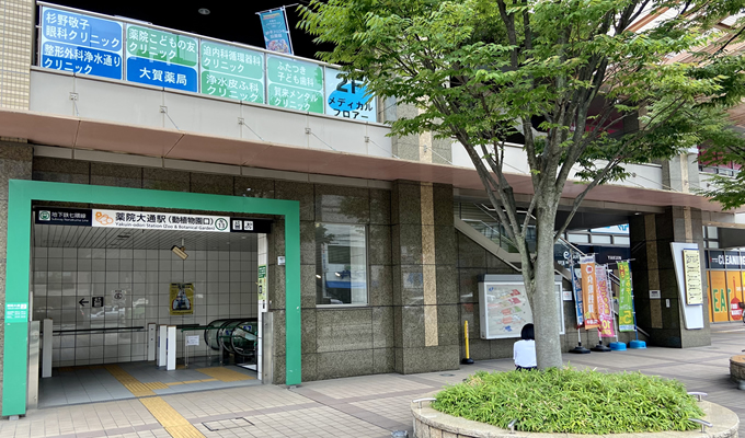 薬院大通駅”直結”でアクセス抜群。福岡の都心・天神にほど近いホーム。