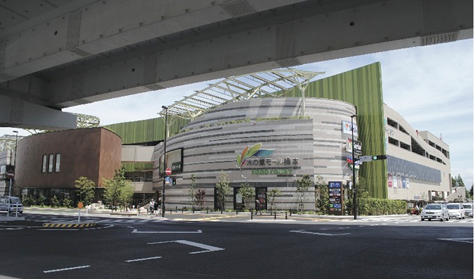 近くには「橋本駅」や大型商業施設「木の葉モール橋本」があり、お出かけにとても便利。