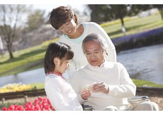 グループホーム　若久福祉の里