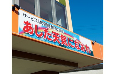 サンプル