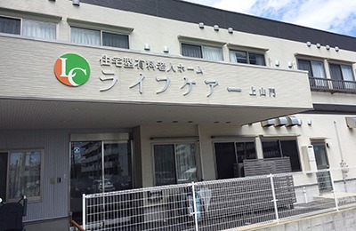 サンプル