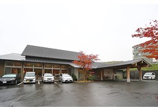 ケアタウンあいあい飯塚