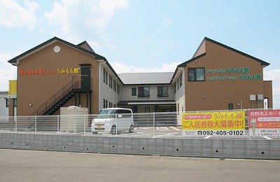 サンプル