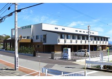 たしろの大地